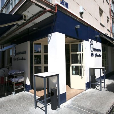 El Acebo - Exterior del Restaurante